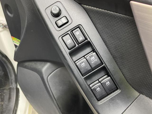 S-リミテッド 禁煙車 特別仕様車 SDナビ レーダークルーズコントロール 衝突被害軽減装置 Bluetooth再生 バックカメラ フルセグTV ETC HIDヘッドライト パワーシート シートヒーター(29枚目)