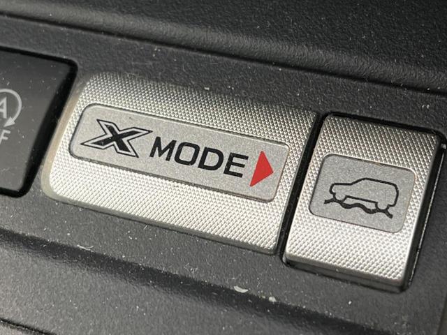 S-リミテッド 禁煙車 特別仕様車 SDナビ レーダークルーズコントロール 衝突被害軽減装置 Bluetooth再生 バックカメラ フルセグTV ETC HIDヘッドライト パワーシート シートヒーター(46枚目)