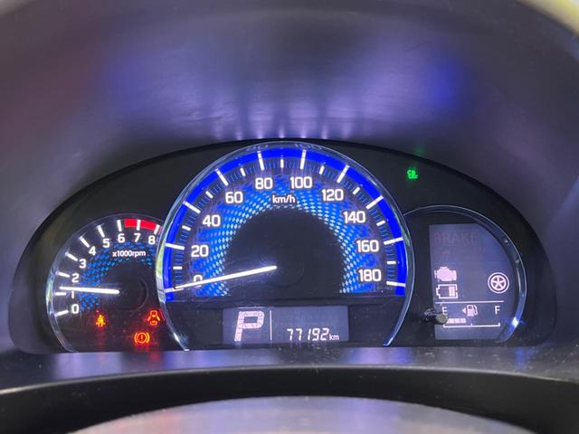 DJE 禁煙車 SDナビ 電動スライドドア ETC フルセグTV Bluetooth再生 HIDヘッドライト フォグライト オートライト アイドリングストップ オートエアコン(30枚目)