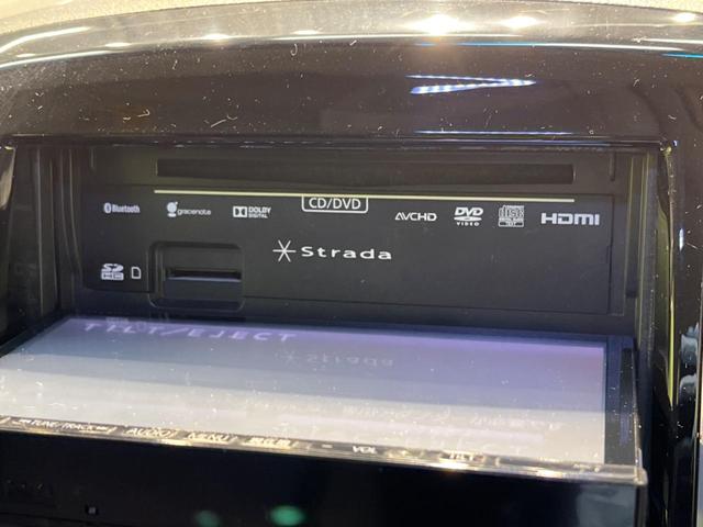 DJE 禁煙車 SDナビ 電動スライドドア ETC フルセグTV Bluetooth再生 HIDヘッドライト フォグライト オートライト アイドリングストップ オートエアコン(40枚目)