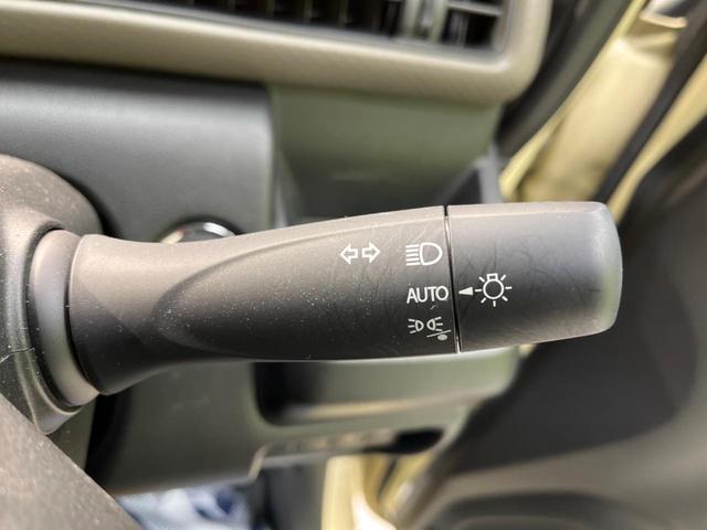 ハイブリッドFX 禁煙車 セーフティサポート シートヒーター スマートキー 踏み間違い防止 車線逸脱警報 オートライト オートエアコン CDプレーヤー 盗難防止装置 プライバシーガラス トラクションコントロール(35枚目)