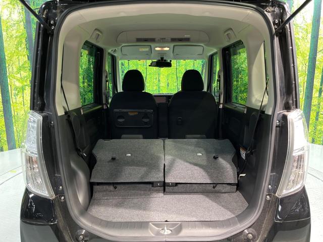 ハイウェイスター X Gパッケージ 禁煙車 後期 両側電動スライドドア 全周囲カメラ 衝突軽減装置 Bluetooth クリアランスソナー フルセグTV ETC LEDヘッドライト オートライト(11枚目)