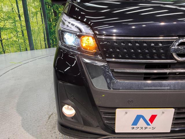 ハイウェイスター X Gパッケージ 禁煙車 後期 両側電動スライドドア 全周囲カメラ 衝突軽減装置 Bluetooth クリアランスソナー フルセグTV ETC LEDヘッドライト オートライト(13枚目)