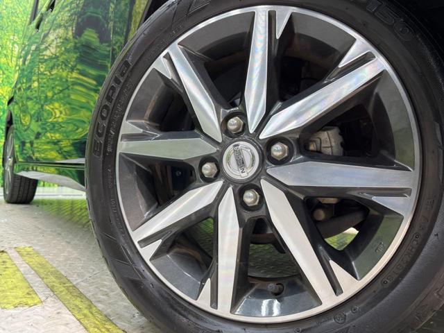 ハイウェイスター X Gパッケージ 禁煙車 後期 両側電動スライドドア 全周囲カメラ 衝突軽減装置 Bluetooth クリアランスソナー フルセグTV ETC LEDヘッドライト オートライト(14枚目)
