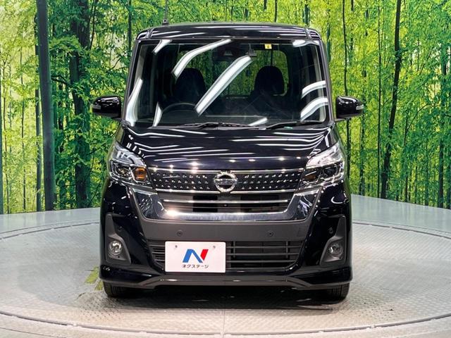 ハイウェイスター X Gパッケージ 禁煙車 後期 両側電動スライドドア 全周囲カメラ 衝突軽減装置 Bluetooth クリアランスソナー フルセグTV ETC LEDヘッドライト オートライト(15枚目)