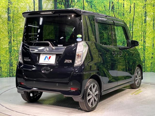 ハイウェイスター X Gパッケージ 禁煙車 後期 両側電動スライドドア 全周囲カメラ 衝突軽減装置 Bluetooth クリアランスソナー フルセグTV ETC LEDヘッドライト オートライト(18枚目)