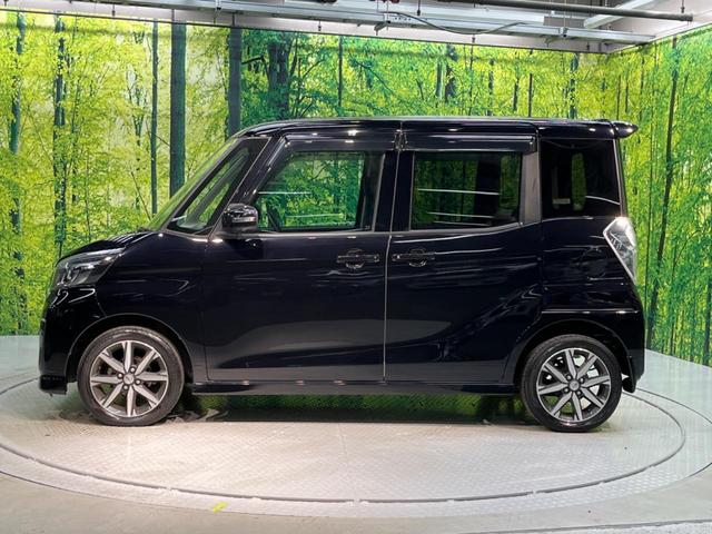 ハイウェイスター X Gパッケージ 禁煙車 後期 両側電動スライドドア 全周囲カメラ 衝突軽減装置 Bluetooth クリアランスソナー フルセグTV ETC LEDヘッドライト オートライト(22枚目)