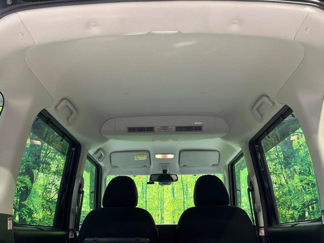 ハイウェイスター X Gパッケージ 禁煙車 後期 両側電動スライドドア 全周囲カメラ 衝突軽減装置 Bluetooth クリアランスソナー フルセグTV ETC LEDヘッドライト オートライト(27枚目)