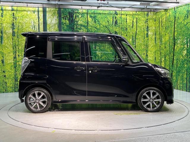 ハイウェイスター X Gパッケージ 禁煙車 後期 両側電動スライドドア 全周囲カメラ 衝突軽減装置 Bluetooth クリアランスソナー フルセグTV ETC LEDヘッドライト オートライト(28枚目)