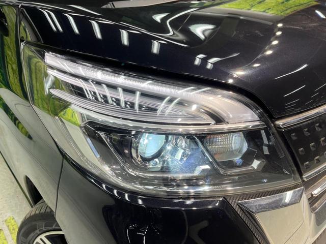 ハイウェイスター X Gパッケージ 禁煙車 後期 両側電動スライドドア 全周囲カメラ 衝突軽減装置 Bluetooth クリアランスソナー フルセグTV ETC LEDヘッドライト オートライト(30枚目)