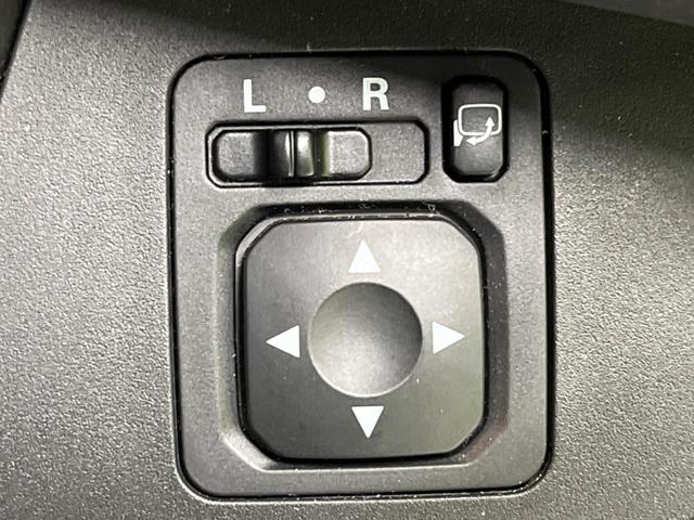 ハイウェイスター X Gパッケージ 禁煙車 後期 両側電動スライドドア 全周囲カメラ 衝突軽減装置 Bluetooth クリアランスソナー フルセグTV ETC LEDヘッドライト オートライト(38枚目)