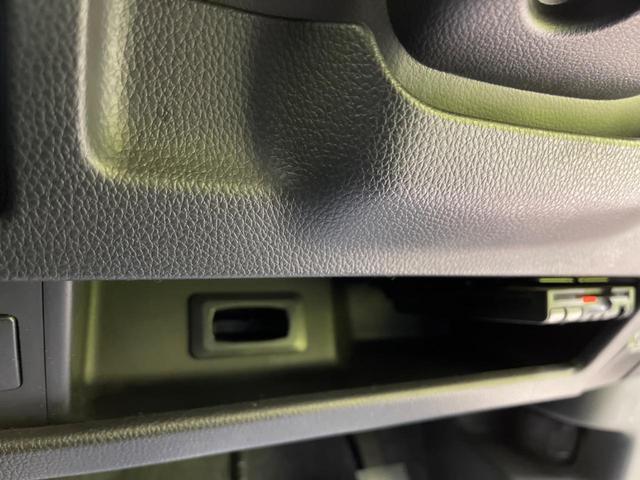 ハイウェイスター X Gパッケージ 禁煙車 後期 両側電動スライドドア 全周囲カメラ 衝突軽減装置 Bluetooth クリアランスソナー フルセグTV ETC LEDヘッドライト オートライト(43枚目)