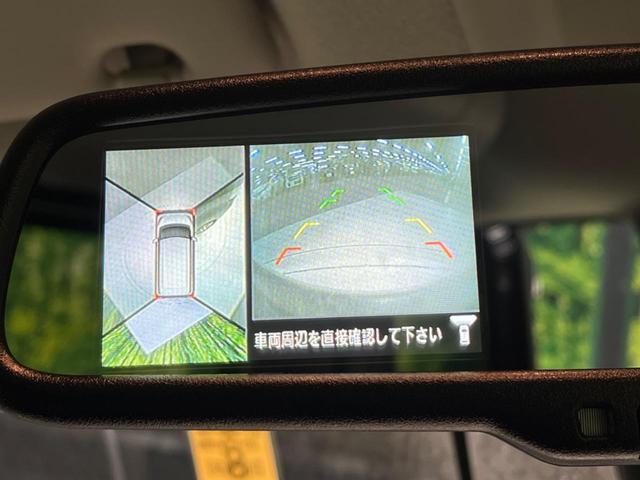 ハイウェイスター X Gパッケージ 禁煙車 後期 両側電動スライドドア 全周囲カメラ 衝突軽減装置 Bluetooth クリアランスソナー フルセグTV ETC LEDヘッドライト オートライト(46枚目)