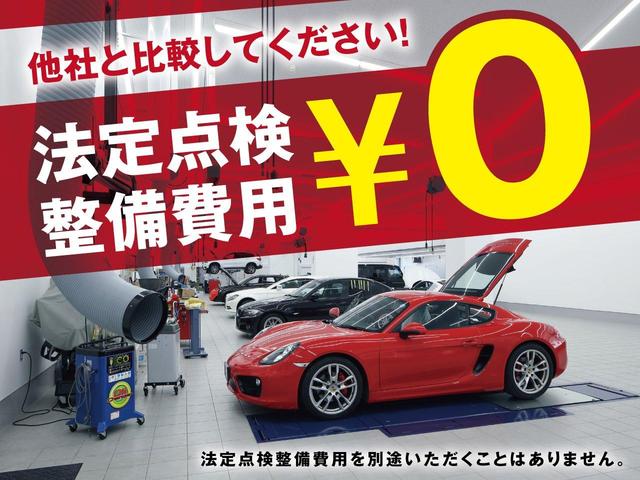 ハイウェイスター X Gパッケージ 禁煙車 後期 両側電動スライドドア 全周囲カメラ 衝突軽減装置 Bluetooth クリアランスソナー フルセグTV ETC LEDヘッドライト オートライト(59枚目)