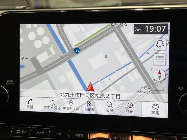 X 禁煙車 メーカーナビ プロパイロット 全周囲カメラ デジタルミラー 2トーンルーフ アダプティブLEDヘッドライト フォグライト ドラレコ ETC(3枚目)