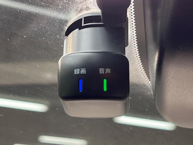 X 禁煙車 メーカーナビ プロパイロット 全周囲カメラ デジタルミラー 2トーンルーフ アダプティブLEDヘッドライト フォグライト ドラレコ ETC(8枚目)