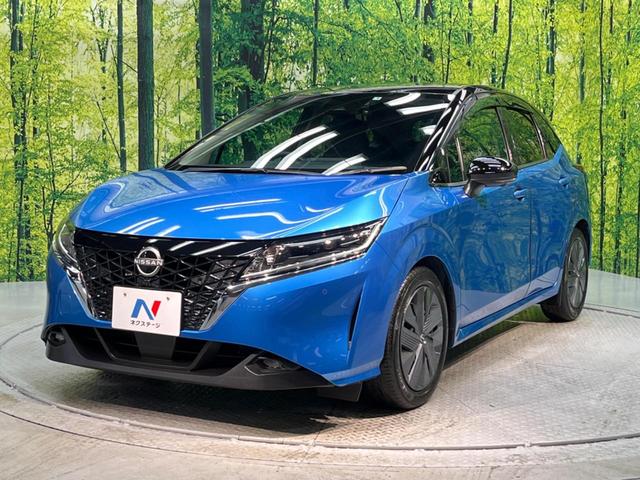 X 禁煙車 メーカーナビ プロパイロット 全周囲カメラ デジタルミラー 2トーンルーフ アダプティブLEDヘッドライト フォグライト ドラレコ ETC(21枚目)