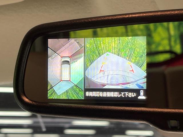 ハイウェイスター　Ｘ　Ｖセレクション　禁煙車　両側電動スライドドア　全周囲カメラ　衝突軽減装置　純正ナビ　オートマチックハイビーム　Ｂｌｕｅｔｏｏｔｈ再生　フルセグＴＶ　ＬＥＤヘッドライト　合皮コンビシート(5枚目)