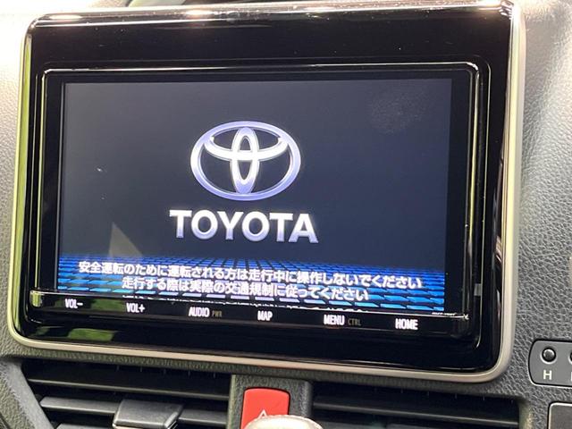 ＺＳ　煌　禁煙車　両側電動スライドドア　純正ＳＤナビ　衝突軽減ブレーキ　バックカメラ　Ｂｌｕｅｔｏｏｔｈ再生　フルセグＴＶ　ＥＴＣ　ＬＥＤヘッドライト　ＬＥＤフォグ　クルーズコントロール　オートリアエアコン(3枚目)