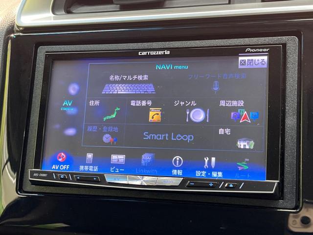 １３Ｇ・Ｌパッケージ　禁煙車　ＳＤナビ　ＬＥＤヘッドライト　オートライト　バックカメラ　ＥＴＣ　Ｂｌｕｅｔｏｏｔｈ再生　アイドリングストップ(44枚目)