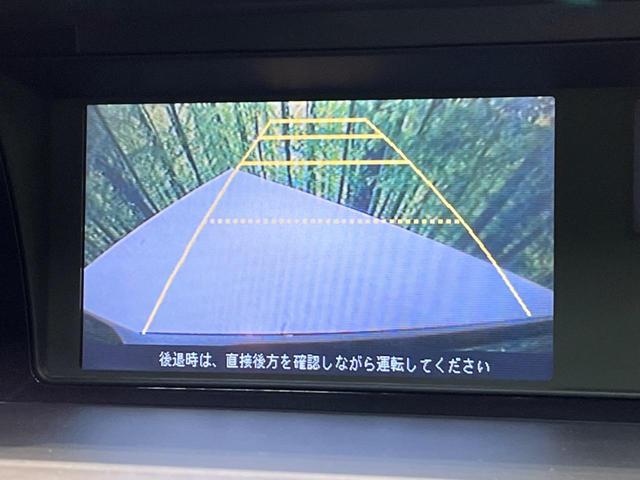 ＧエアロＨＤＤナビパッケージ　禁煙車　純正ナビ　両側電動スライドドア　純正エアロ　バックカメラ　ＥＴＣ　ＨＩＤヘッドライト　左右独立型オートエアコン　革巻きステアリング　ステアリングスイッチ　純正１７インチアルミホイール(5枚目)