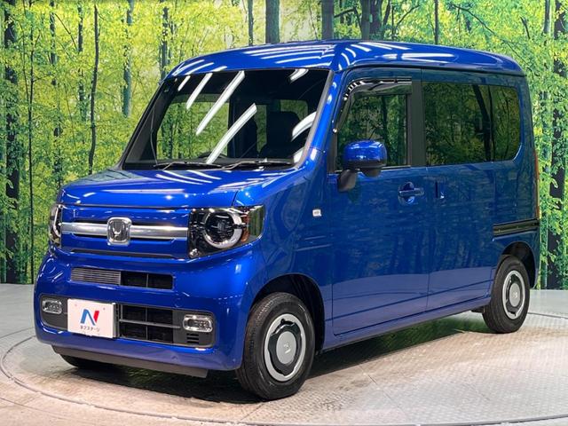 Ｎ－ＶＡＮ＋スタイル ファン・ホンダセンシング　ホンダセンシング　アダプティブクルーズコントロール　車線逸脱警報　踏み間違い防止装置　ＬＥＤヘッドライト　スマートキー　オートライト　オートエアコン　両側スライドドア　トラクションコントロール（21枚目）