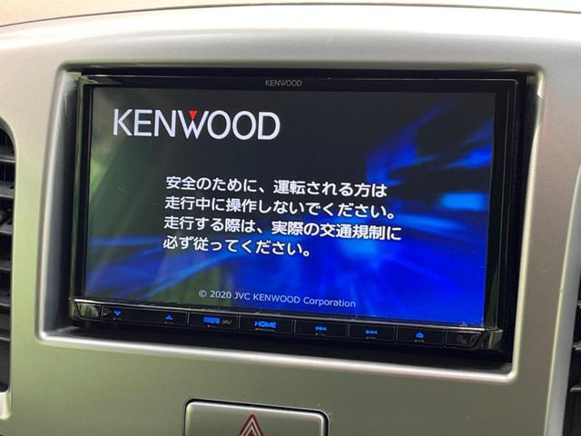 ＦＸリミテッド　禁煙車　ＳＤナビ　フルセグＴＶ　Ｂｌｕｅｔｏｏｔｈ再生　ＥＴＣ　ＤＶＤ再生　アイドリングストップ　オートライト　オートエアコン　プライバシーガラス　盗難防止装置　ドアバイザー(3枚目)