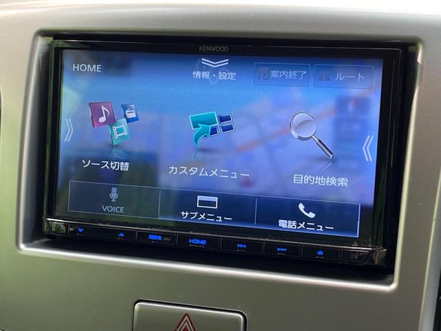 ＦＸリミテッド　禁煙車　ＳＤナビ　フルセグＴＶ　Ｂｌｕｅｔｏｏｔｈ再生　ＥＴＣ　ＤＶＤ再生　アイドリングストップ　オートライト　オートエアコン　プライバシーガラス　盗難防止装置　ドアバイザー(38枚目)