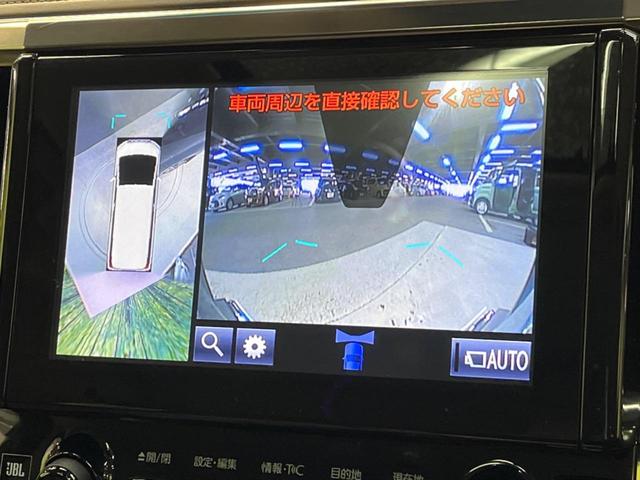 アルファード ２．５Ｓ　Ｃパッケージ　禁煙車　サンルーフ　後席モニター　全周囲カメラ　ＬＢＬサウンド　革シート　純正９型ナビ　トヨタセーフティセンス　レーダークルーズ　両側電動ドア　オートマチックハイビーム　ＥＴＣ　Ｂｌｕｅｔｏｏｔｈ再生（38枚目）