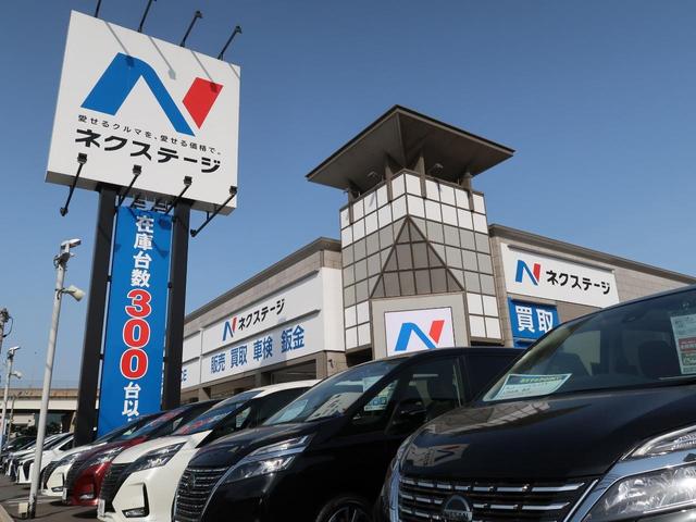 日産 モコ