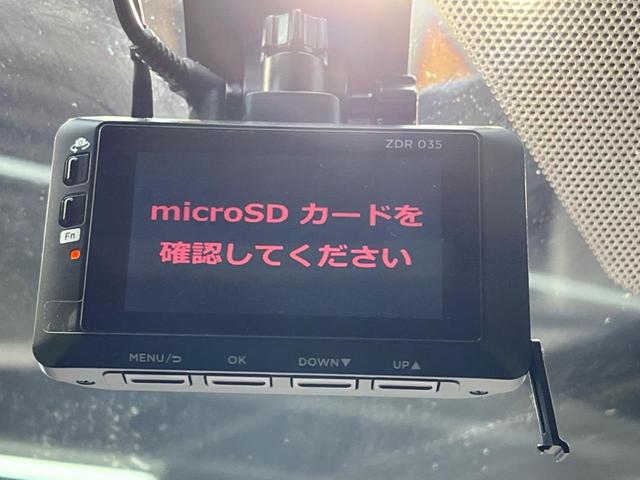 Ｇｉ　禁煙車　衝突軽減装置　アルパイン９インチナビ　両側電動スライドドア　フリップダウンモニター　ＬＥＤヘッドライト　クルーズコントロール　バックカメラ　Ｂｌｕｅｔｏｏｔｈ再生　ＥＴＣ　ＤＶＤ再生(9枚目)