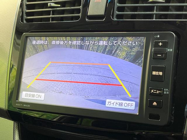 カスタム　Ｘ　ＳＡ　禁煙車　衝突軽減装置　純正ナビ　バックモニター　ＥＴＣ　横滑り防止装置　スマートキー　ＬＥＤヘッドライト　純正１４インチアルミホイール(4枚目)