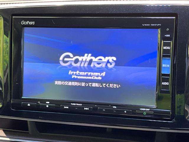 プレミアム　ツアラー　禁煙車　純正ナビ　バックカメラ　Ｂｌｕｅｔｏｏｔｈ再生　ＥＴＣ　ドライブレコーダー　ＨＩＤヘッドライト　スマートキー　オートライト　オートエアコン(3枚目)