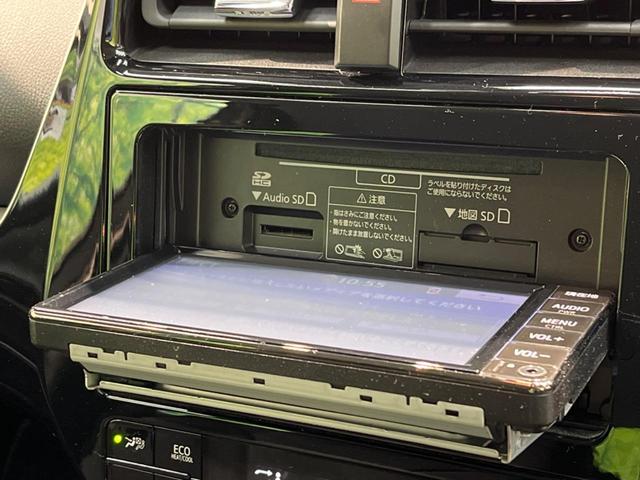 Ａ　禁煙車　トヨタセーフティセンス　純正ナビ　ｂｌｕｅｔｏｏｔｈ再生　フルセグＴＶ　全周囲モニター　バックカメラ　レーダークルーズコントロール　ＬＥＤヘッドライト　クリアランスソナー　パワーシート　ＥＴＣ(52枚目)