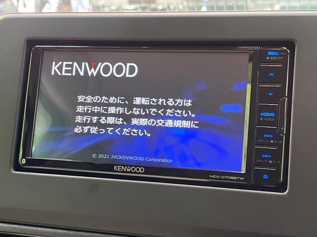 Ｘ　禁煙車　衝突軽減装置　ＳＤナビ　バックカメラ　Ｂｌｕｅｔｏｏｔｈ再生　ＥＴＣ　フルセグＴＶ　ドライブレコーダー　フルセグＴＶ　オートエアコン　オートライト　プライバシーガラス(3枚目)