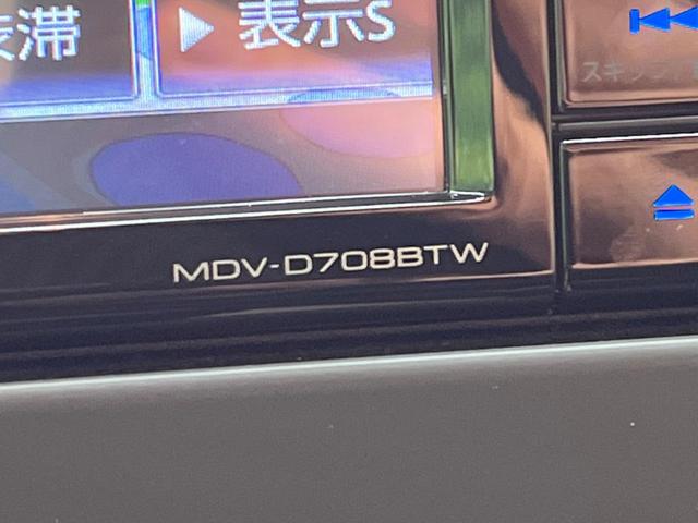 Ｘ　禁煙車　衝突軽減装置　ＳＤナビ　バックカメラ　Ｂｌｕｅｔｏｏｔｈ再生　ＥＴＣ　フルセグＴＶ　ドライブレコーダー　フルセグＴＶ　オートエアコン　オートライト　プライバシーガラス(50枚目)