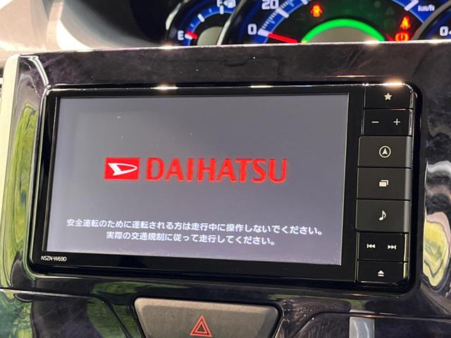 カスタムＲＳ　トップエディションＶＳ　ＳＡＩＩＩ　禁煙車　純正ナビ　ＬＥＤヘッドライト　全周囲カメラ　両側電動スライドドア　衝突被害軽減システム　ＥＴＣ　フルセグ　Ｂｌｕｅｔｏｏｔｈ再生　スマートキー　ＬＥＤフロントフォグ　アイドリングストップ(3枚目)