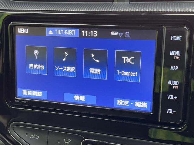 Ｓスタイルブラック　禁煙車　衝突軽減ブレーキ　ＳＤナビ　ＥＴＣ　Ｂｌｕｅｔｏｏｔｈ再生　バックカメラ　フルセグＴＶ　ＬＥＤヘッドライト　クリアランスソナー　オートライト　オートエアコン　電動格納ミラー　盗難防止装置(51枚目)