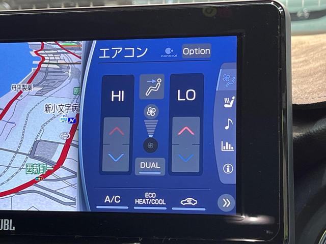 Ｚ　レザーパッケージ　禁煙車　衝突軽減装置　純正１０型ナビ付ＤＡ　レーダークルーズ　全周囲カメラ　ＪＢＬサウンド　革シート　ＥＴＣ２．０　Ｂｌｕｅｔｏｏｔｈ再生　オートマチックハイビーム　パワーシート　シートヒーター(54枚目)