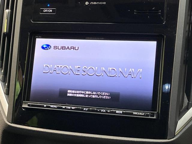 ２．０ｉ－Ｌアイサイト　禁煙車　衝突軽減　レーダークルーズコントロール　純正ＳＤナビ　フルセグＴＶ　Ｂｌｕｅｔｏｏｔｈ再生　バックカメラ　ＥＴＣ　ＬＥＤヘッドライト　車線逸脱　アイドリングストップ　リアビークルディテクション(3枚目)