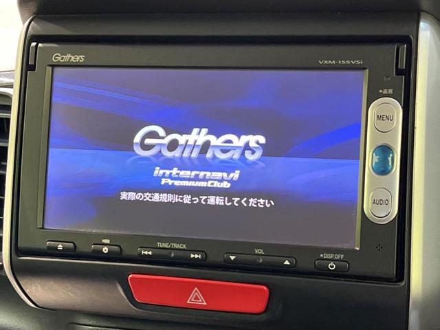 Ｇ・Ｌパッケージ　禁煙車　両側電動スライドドア　純正ナビ　ＥＴＣ　バックカメラ　Ｂｌｕｅｔｏｏｔｈ再生　スマートキー　盗難防止システム　オートライト　オートエアコン　プライバシーガラス　ドアバイザー　衝突安全ボディ(3枚目)