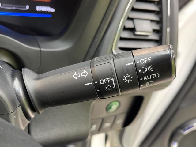 ヴェゼル ハイブリッドＺ　禁煙車　ＣＴＢＡ　純正８型ナビ　ｂｌｕｅｔｏｏｔｈ再生　バックカメラ　ＬＥＤヘッドライト　シートヒーター　クルーズコントロール　オートライト　スマートキー　ＥＴＣ（45枚目）