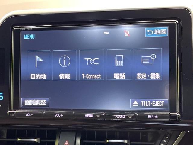 Ｇ　禁煙車　衝突軽減装置　レーダークルーズコントロール　純正ＳＤナビ　クリアランスソナー　Ｂｌｕｅｔｏｏｔｈ再生　ＬＥＤヘッドライト　バックカメラ　ＥＴＣ　フルセグＴＶ　シートヒーター(49枚目)