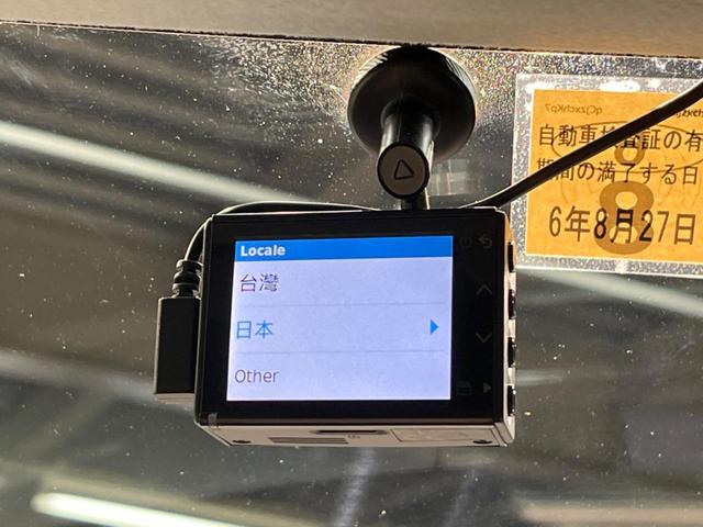 キャスト スタイルＧ　ＳＡＩＩ　禁煙車　衝突軽減装置　ＳＤナビ　バックカメラ　Ｂｌｕｅｔｏｏｔｈ再生　　ＬＥＤヘッドライト　ＬＥＤフォグ　フルセグＴＶ　ドライブレコーダー　クリアランスソナー　スマートキー（6枚目）