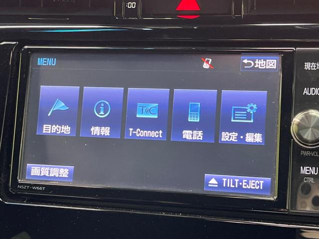 プレミアム　禁煙車　純正ナビ　トヨタセーフティセンス　レーダークルーズコントロール　バックカメラ　ｂｌｕｅｔｏｏｔｈ再生　フルセグＴＶ　ＥＴＣ　パワーシート　ハーフレザーシート　ドライブレコーダー　レーンキープ(51枚目)