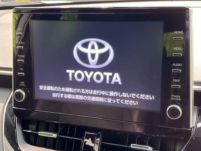 ハイブリッド　Ｚ　禁煙車　サンルーフ　トヨタセーフティセンス　レーダークルーズコントロール　バックカメラ　Ｂｌｕｅｔｏｏｔｈ再生　ＥＴＣ２．０　シートヒーター　パワーシート　ＬＥＤヘッドライド　ＬＥＤフォグ(8枚目)