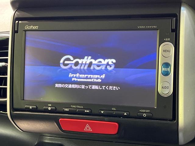 Ｇ・Ｌパッケージ　禁煙車　純正ナビ　バックカメラ　Ｂｌｕｅｔｏｏｔｈ再生　ＥＴＣ　ＨＩＤヘッドライト　ドライブレコーダー　スマートキー　オートライト　ステアリングスイッチ　フォグライト　ＤＶＤ再生　地デジ　盗難防止装置(3枚目)