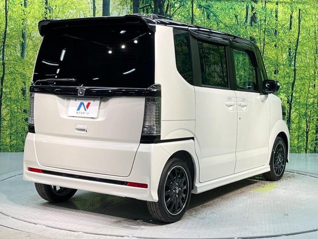 ２トーンカラースタイル　Ｇ・ターボＬパッケージ　禁煙車　ＳＤナビ　両側電動スライドドア　ホンダシティーブレーキ　バックカメラ　Ｂｌｕｅｔｏｏｔｈ再生　フルセグＴＶ　ＨＩＤヘッドライト　ＨＩＤフォグ　レーンキープアシスト　クルーズコントロール(18枚目)