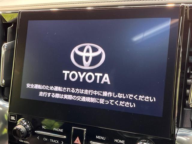 アルファード ２．５Ｓ　Ｃパッケージ　サンルーフ　ＪＢＬサウンド　全周囲カメラ　純正１１インチナビ　禁煙車　両側電動スライドドア　フルセグＴＶ　Ｂｌｕｅｔｏｏｔｈ再生　オットマン　パワーシート　シートヒーター　ＬＥＤヘッドライト　衝突軽減（5枚目）