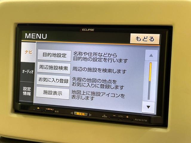 Ｌ　禁煙車　ＳＤナビ　スズキセーフティセンス　バックカメラ　シートヒーター　スマートキー　地デジ　ＣＤプレイヤー　盗難防止装置　プライバシーガラス　アイドリングストップ　電動格納ミラー(47枚目)